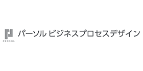 パーソルビジネスプロセスデザイン株式会社